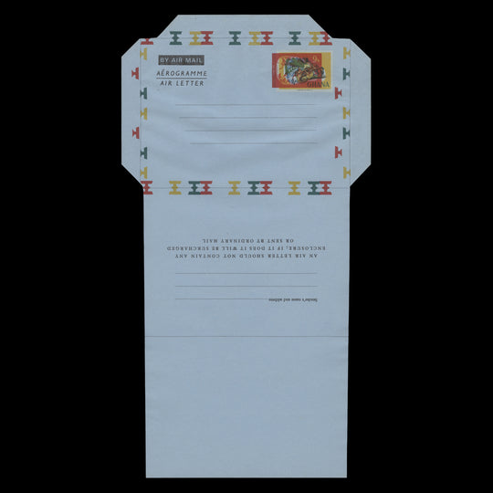 Ghana 1972 (Variety) 9np Chameleon Aerogramme with red shift