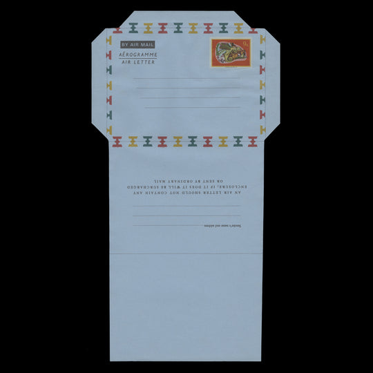 Ghana 1972 (Variety) 9np Chameleon Aerogramme missing blue