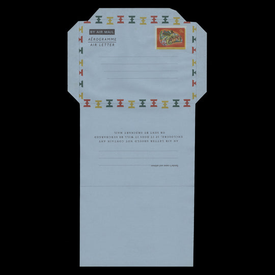 Ghana 1972 (Variety) 9np Chameleon Aerogramme missing blue