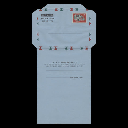 Ghana 1972 (Variety) 9np Chameleon Aerogramme missing blue and yellow