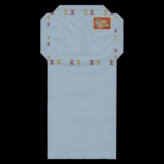 Ghana 1972 (Variety) 9np Chameleon Aerogramme missing black and green