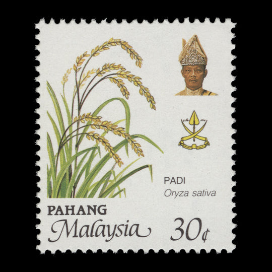 Pahang 1994 (Variety) 30c Rice missing brownish grey