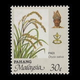 Pahang 1994 (Variety) 30c Rice missing brownish grey