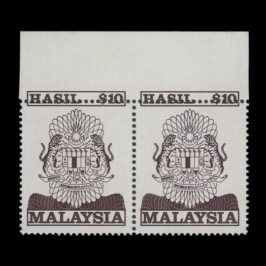 Malaysia 2000 (Variety) RM10 Arms Revenue misperf pair