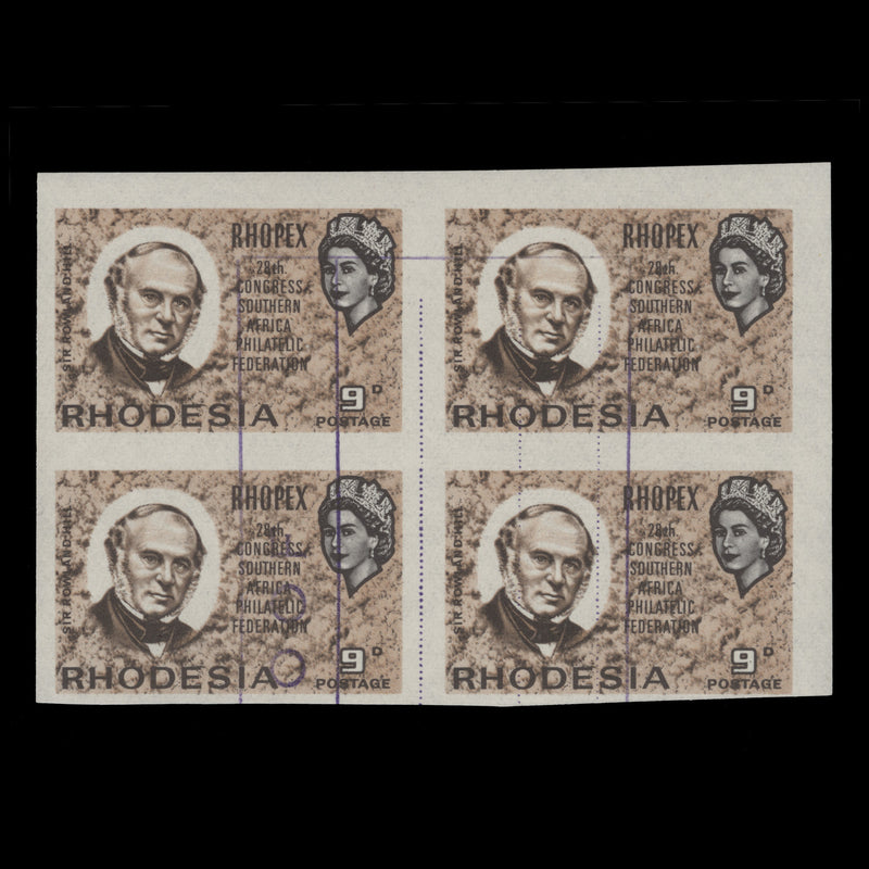Rhodesia 1966 Rhopex Stamp Exhibition imperf proof block
