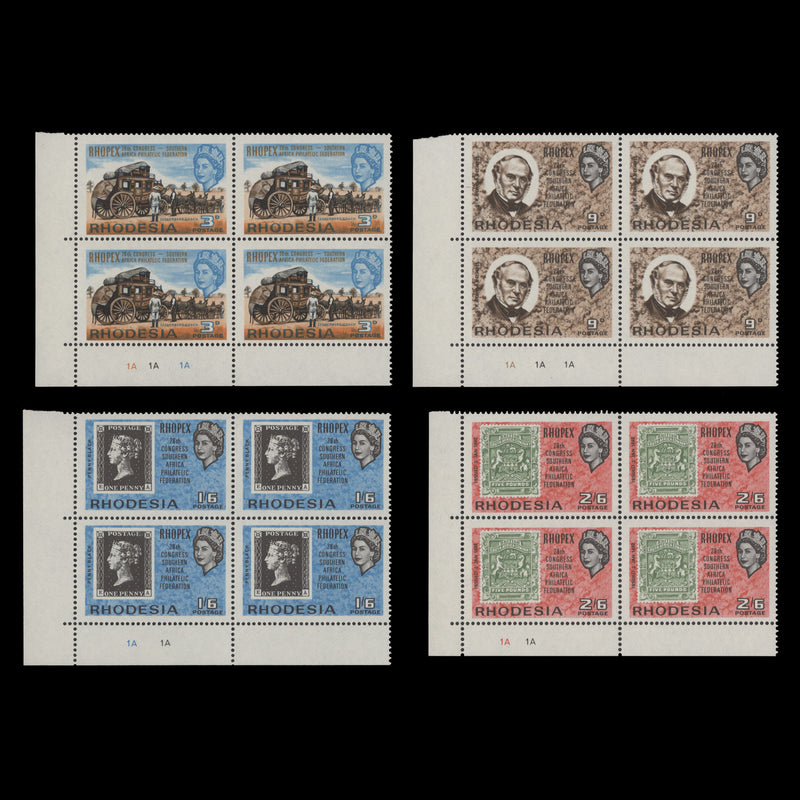 Rhodesia 1966 (MNH) Rhopex Stamp Exhibition plate blocks