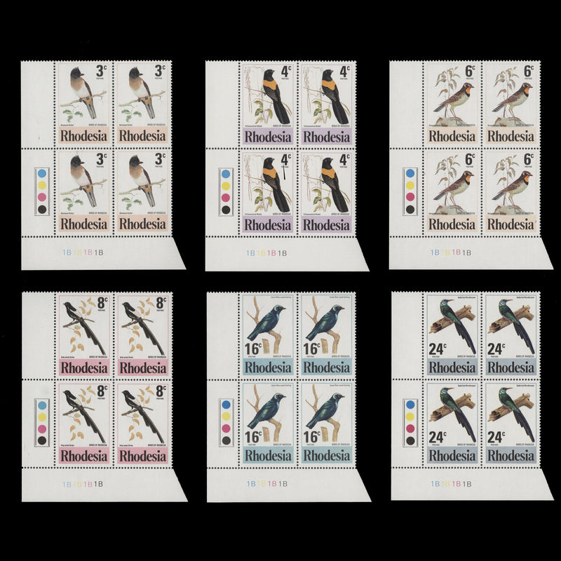 Rhodesia 1977 (MNH) Birds plate 1B–1B–1B–1B blocks