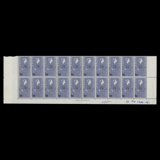 South Georgia 1972 (MNH) 1p/1d South Sandwich Islands imprint/plate proof block