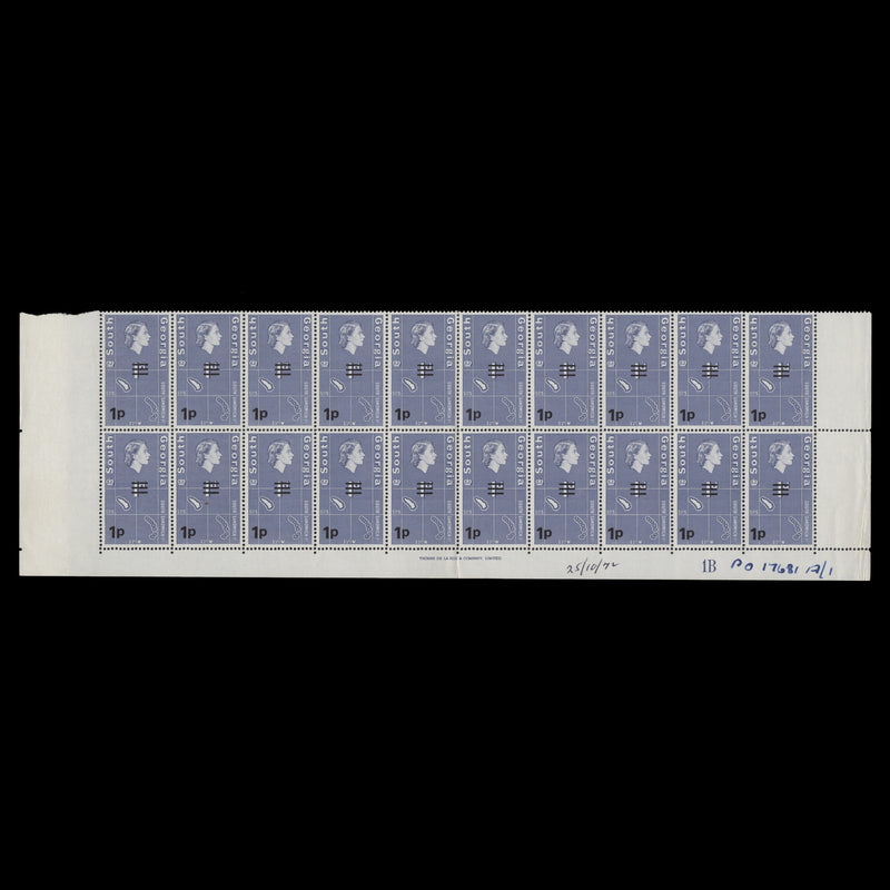 South Georgia 1972 (Proof) 1p/1d South Sandwich Islands imprint/plate block