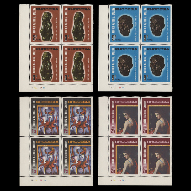 Rhodesia 1967 (MNH) Rhodes National Gallery plate blocks