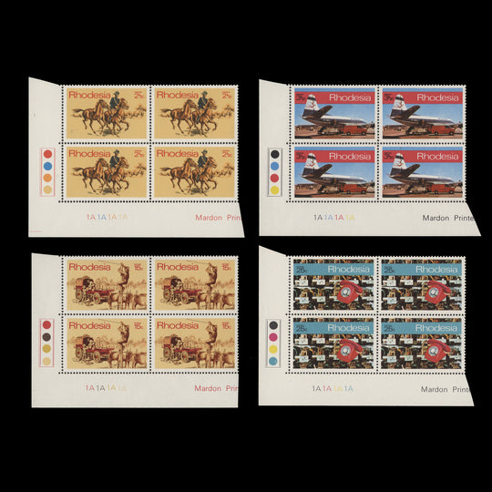 Rhodesia 1970 (MNH) Posts & Telecommunications Corporation plate blocks