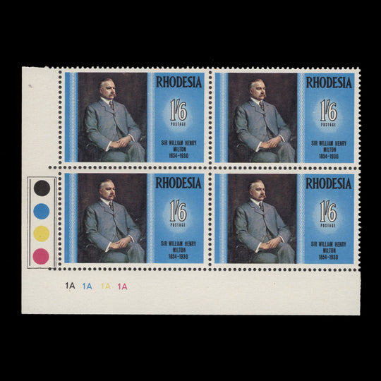 Rhodesia 1969 (MNH) 1s6d Famous Rhodesians plate block