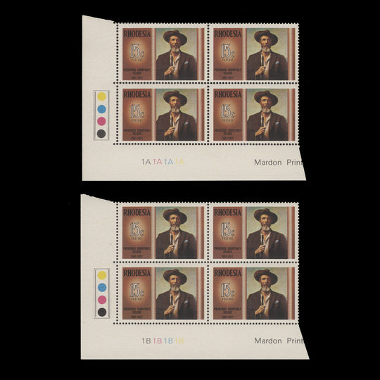 Rhodesia 1971 (MNH) 15c Famous Rhodesians plate blocks