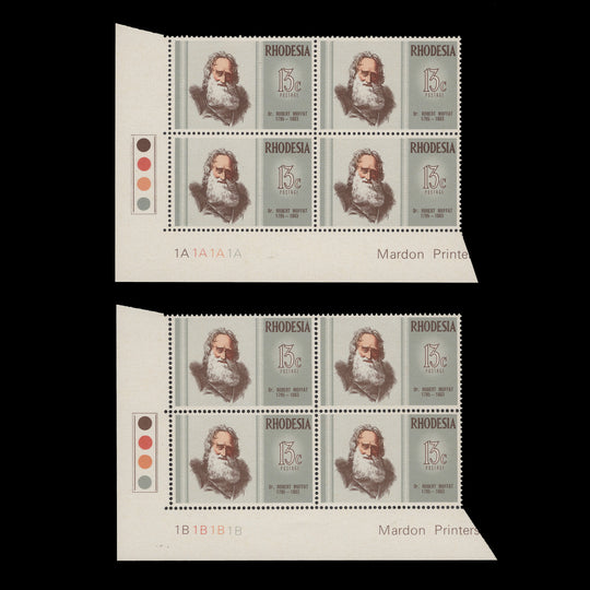 Rhodesia 1972 (MNH) 13c Famous Rhodesians plate blocks