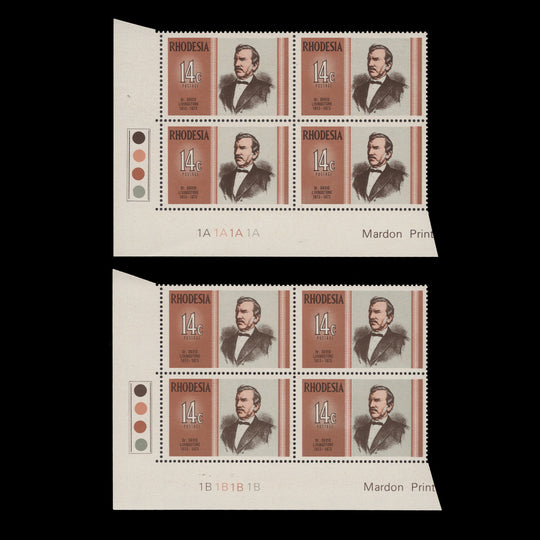 Rhodesia 1973 (MNH) 14c Famous Rhodesians plate blocks