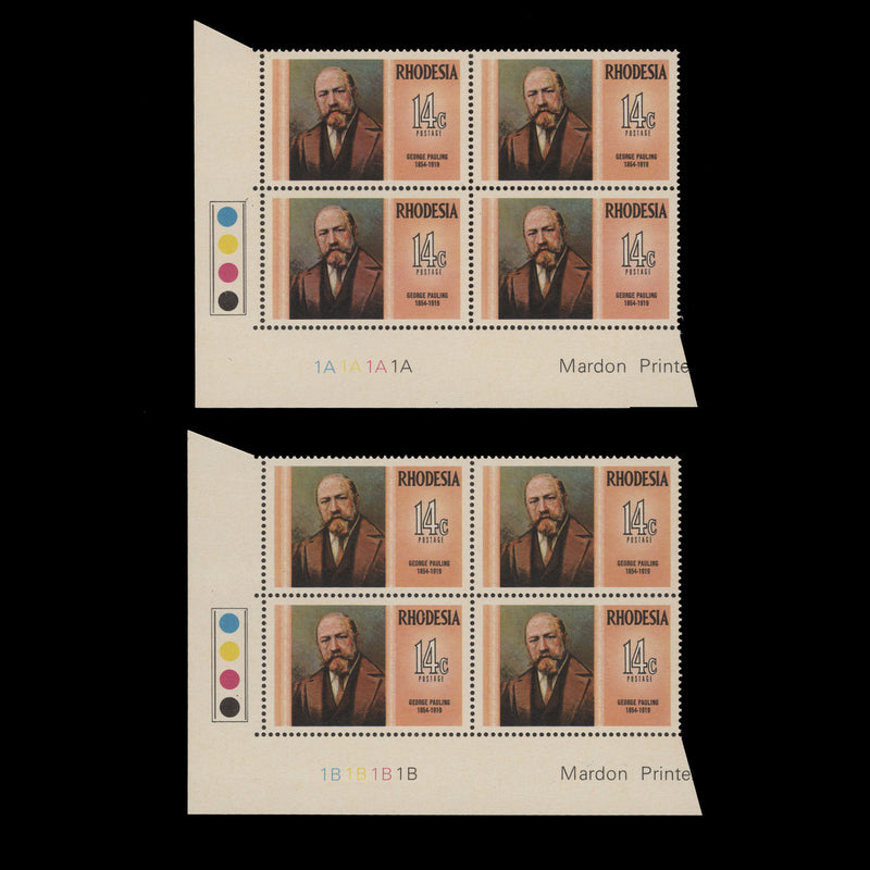 Rhodesia 1974 (MNH) 14c Famous Rhodesians plate blocks