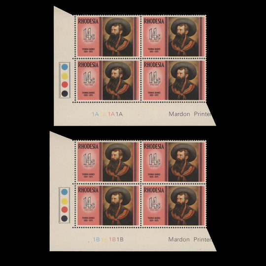 Rhodesia 1975 (MNH) 14c Famous Rhodesians plate blocks