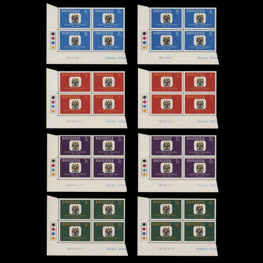 Rhodesia 1973 (MNH) Responsible Government plate blocks