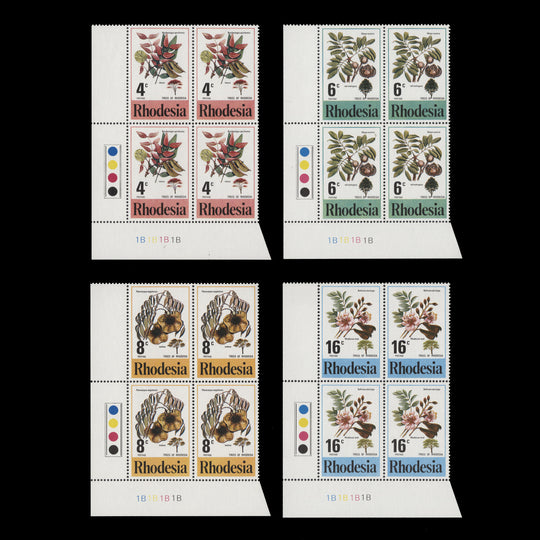 Rhodesia 1976 (MNH) Trees plate 1B–1B–1B–1B blocks