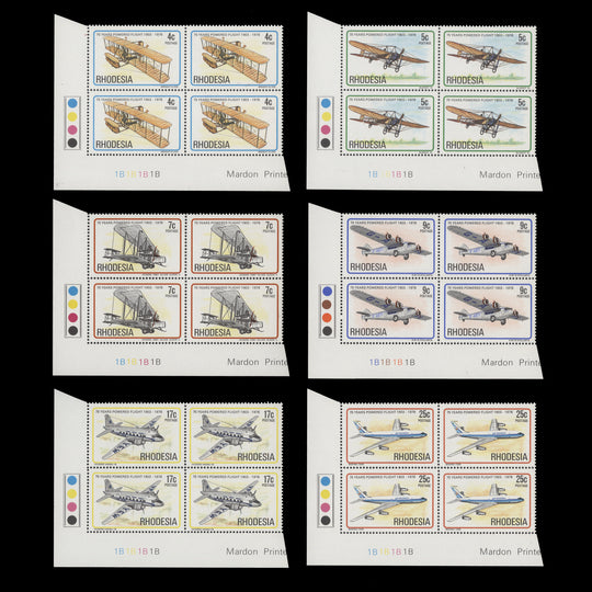 Rhodesia 1978 (MNH) Powered Flight Anniversary plate 1B–1B–1B–1B blocks