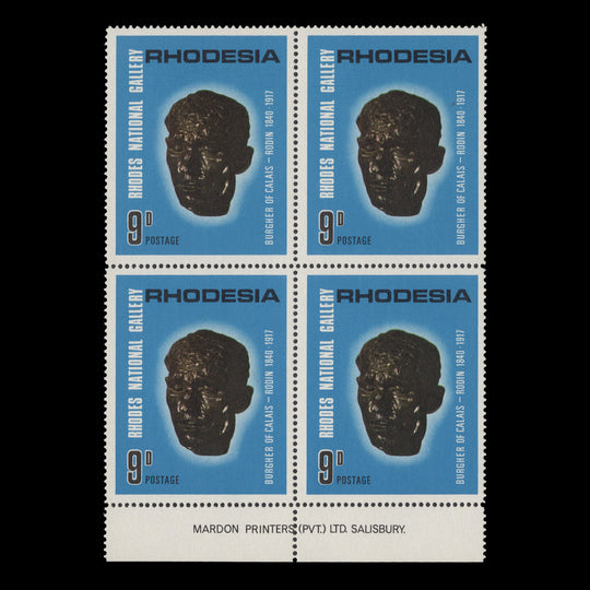 Rhodesia 1967 (MNH) 9d Rhodes National Gallery imprint block, perf 13½ x 13½