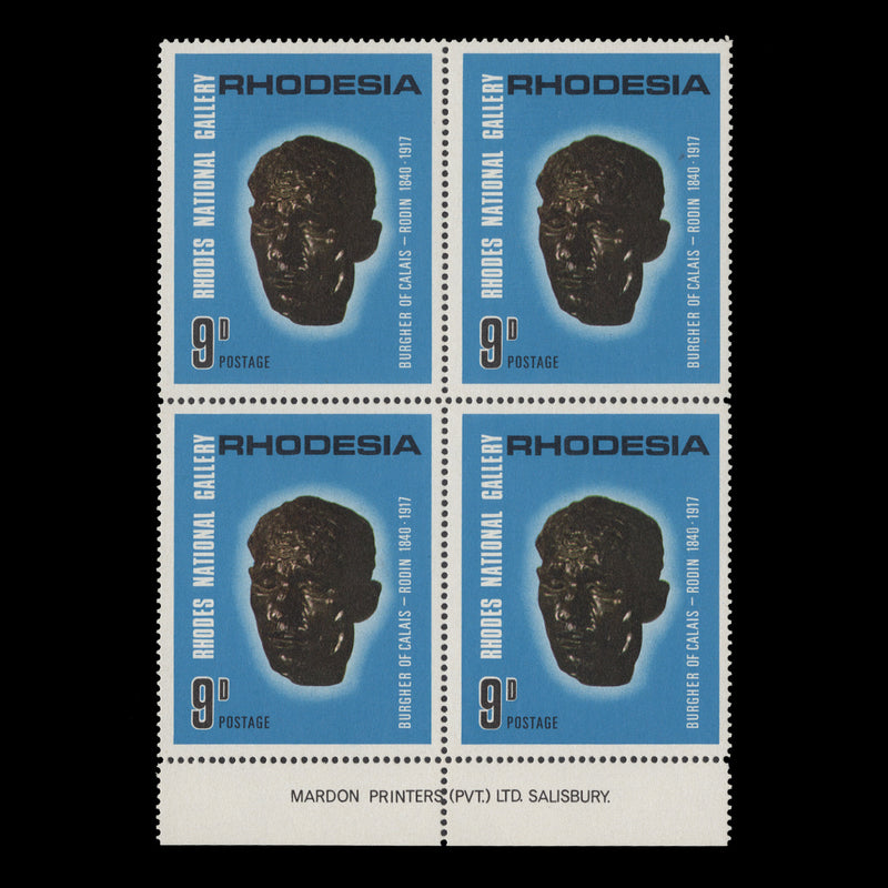 Rhodesia 1967 (MNH) 9d Rhodes National Gallery imprint block, perf 13½ x 13½