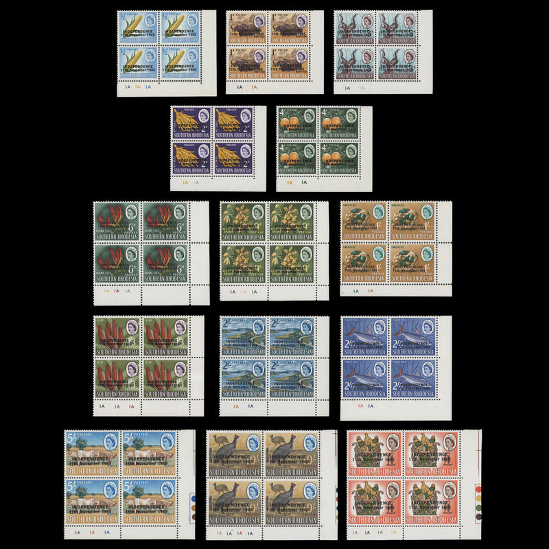 Rhodesia 1966 (MNH) Independence Provisionals plate 1A–1A–1A–1A blocks