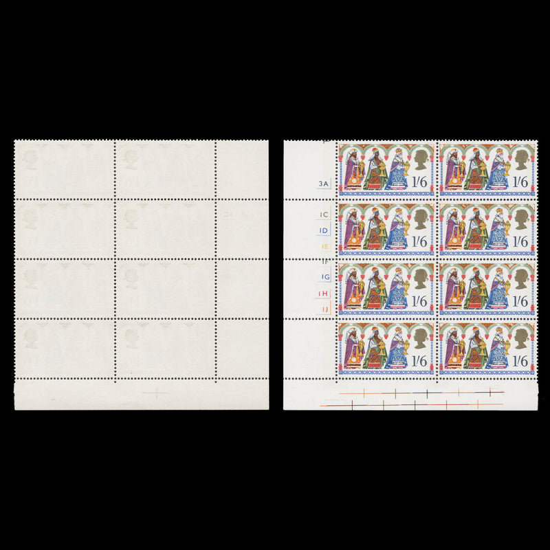 Great Britain 1969 (Variety) 1s 6d Christmas cylinder block with gold offset
