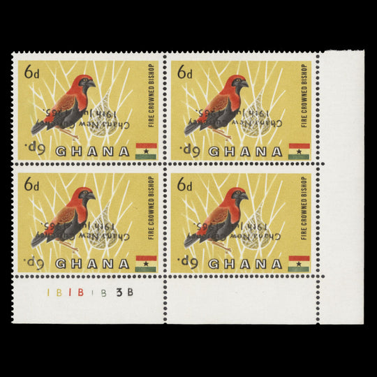 Ghana 1965 (Variety) 6p/6d Fire-Crowned Bishop block with inverted surcharge