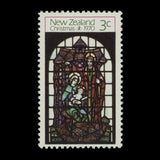 New Zealand 1970 (Variety) 3c Christmas missing green
