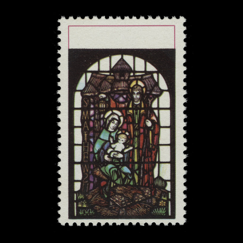 New Zealand 1970 (Error) 3c Christmas missing green