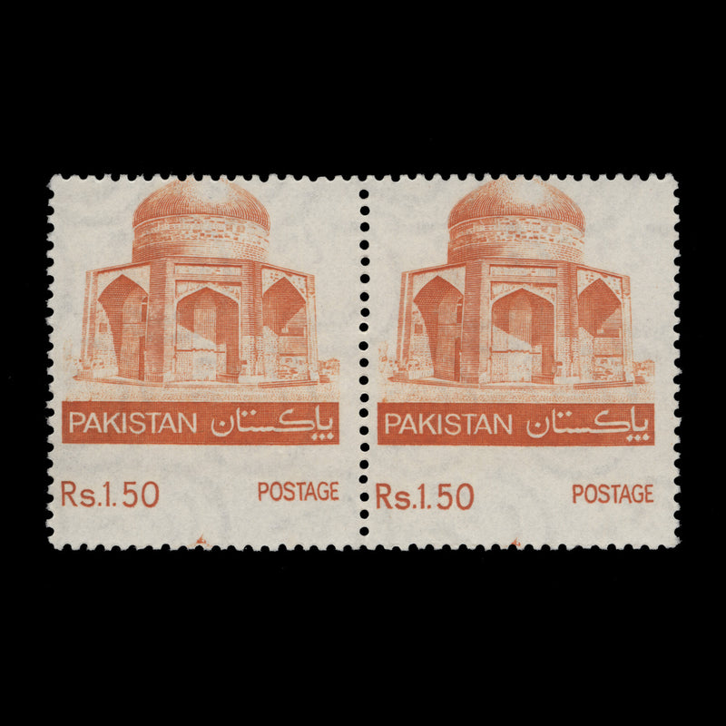 Pakistan 1979 (Variety) R1.50 Mausoleum pair with perf shift