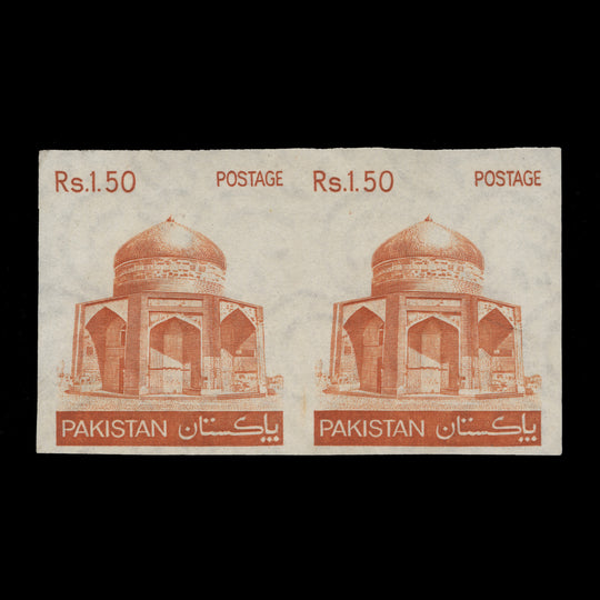 Pakistan 1979 (Proof) R1.50 Mausoleum proof pair
