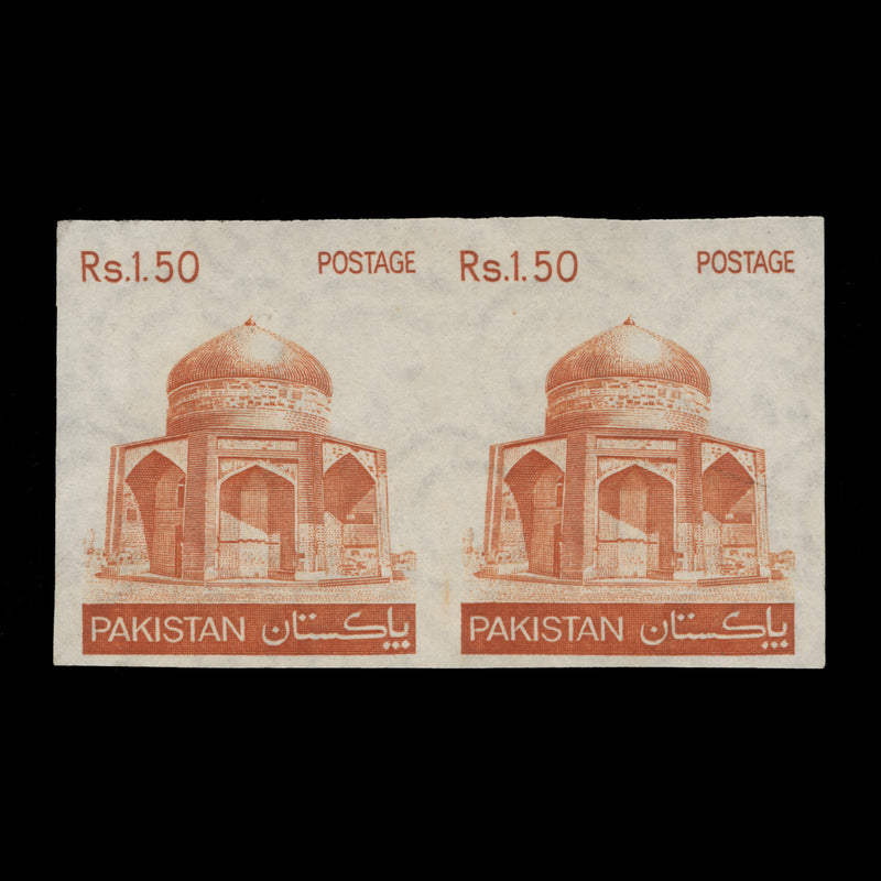 Pakistan 1979 (Proof) R1.50 Mausoleum proof pair