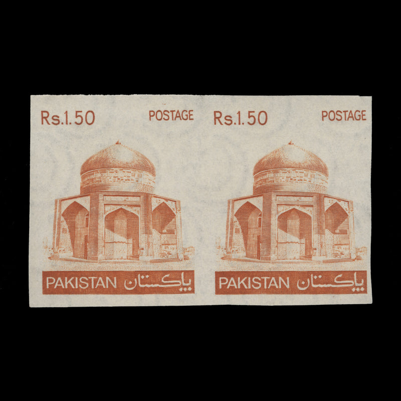 Pakistan 1979 (Proof) R1.50 Mausoleum imperf pair
