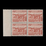 Pakistan 1978 (Variety) 75p Tractor block with offset