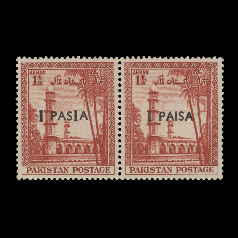 Pakistan 1961 (Variety) 1p/1½a Mausoleum pair with 'PASIA' surcharge