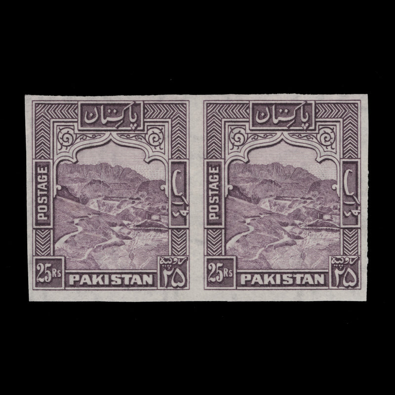Pakistan 1968 (Proof) R25 Khyber Pass imperf pair