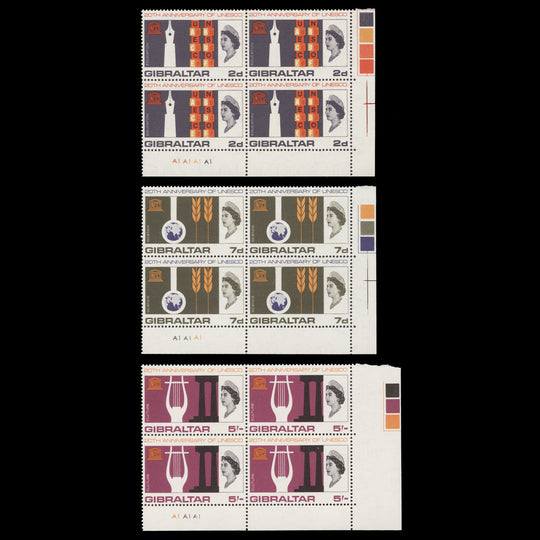 Gibraltar 1966 (MNH) UNESCO Anniversary plate blocks