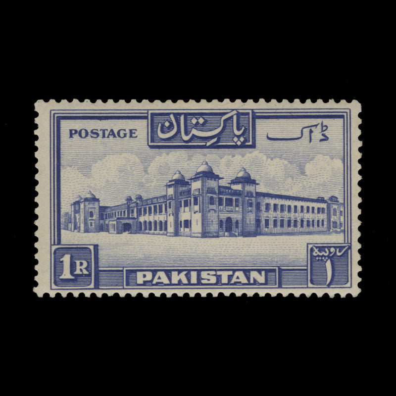 Pakistan 1948 (Variety) R1 Salimullah Hostel with ultramarine offset