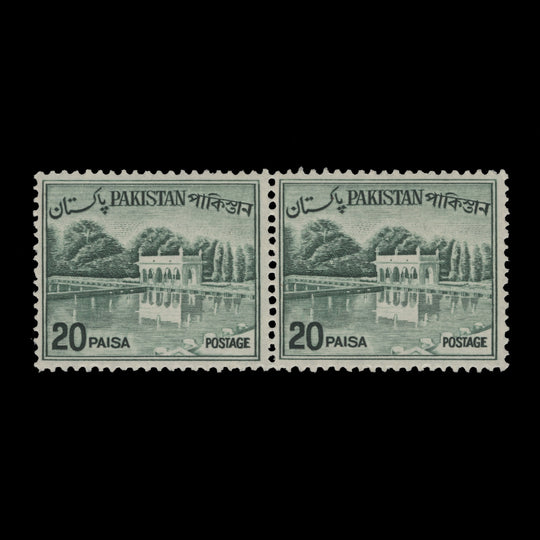 Pakistan 1970 (Variety) 20p Shalimar Gardens pair with offset