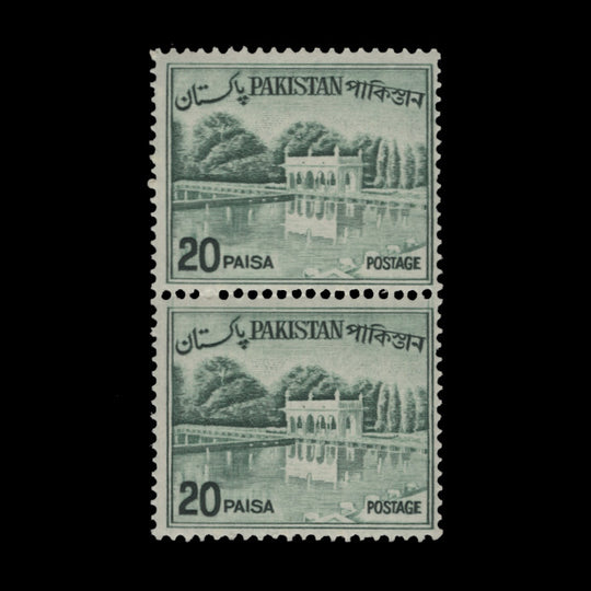 Pakistan 1970 (Variety) 20p Shalimar Gardens pair with offset
