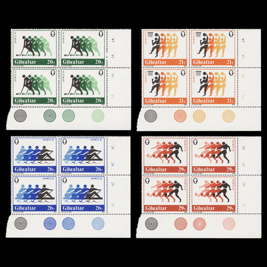 Gibraltar 1984 (MNH) Sports plate blocks