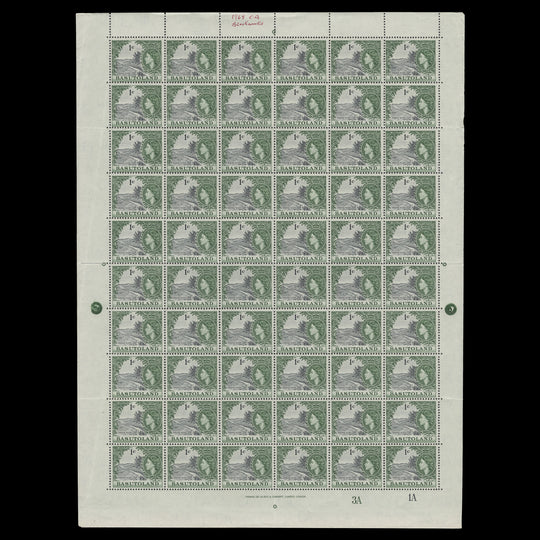 Lesotho 1966 (MNH) 1c Orange River plate 3A–1A sheet