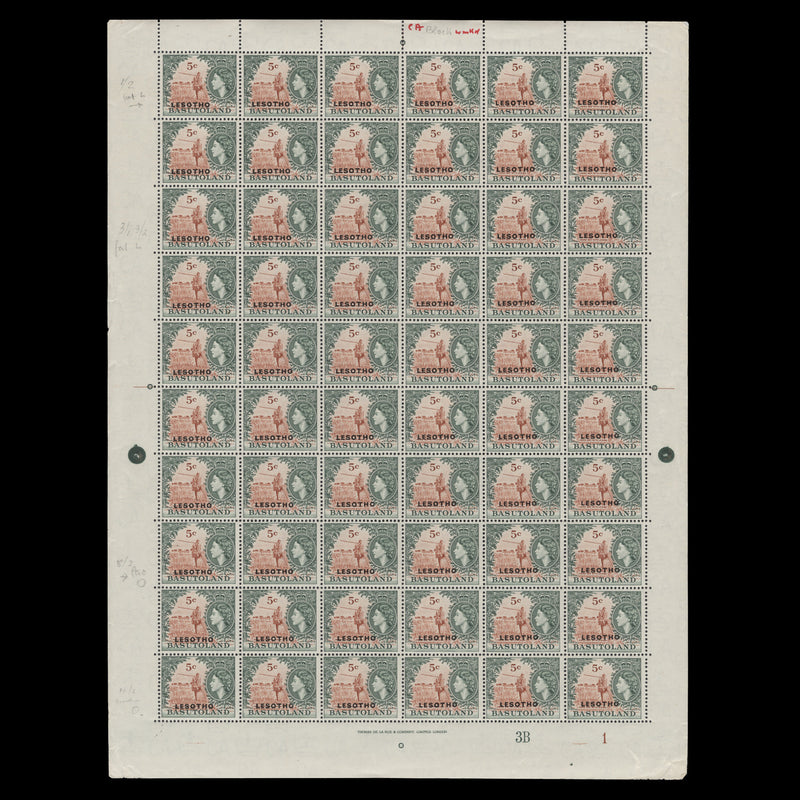 Lesotho 1966 (MNH) 5c Herd Boy with Lesiba plate 3B–1 sheet