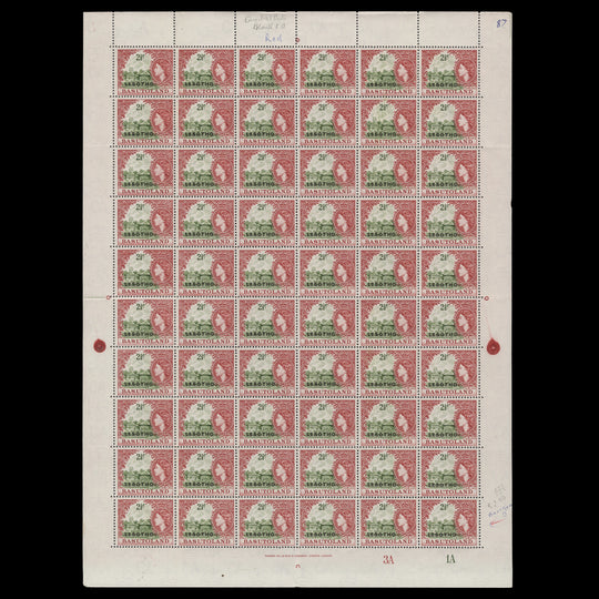 Lesotho 1966 (MNH) 2½c Basuto Household plate 3A–1A pane