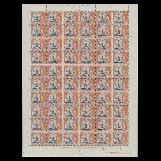 Lesotho 1966 (MNH) 2c Mosuto Horseman plate 2B–1B pane