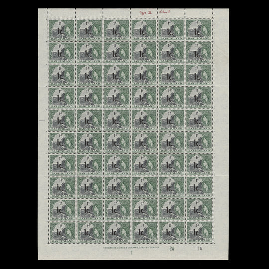 Basutoland 1961 (MNH) 1c/1d Orange River sheet