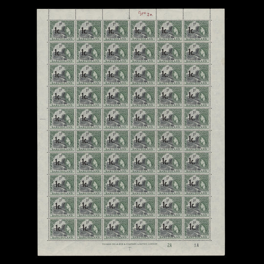 Basutoland 1961 (MNH) 1c/1d Orange River sheet