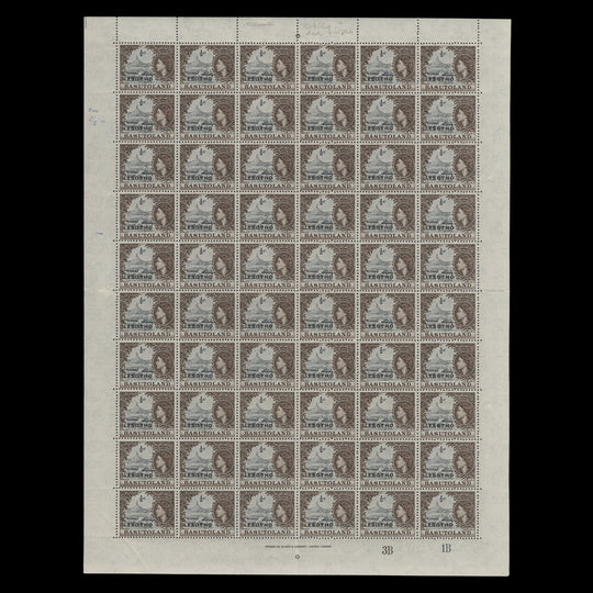 Lesotho 1966 (MNH) ½c Qiloane plate 3B–1B pane